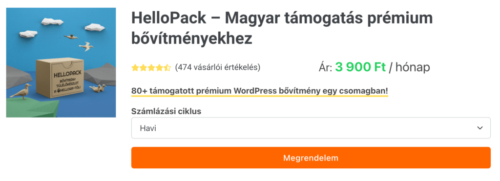 HelloPack HelloWP